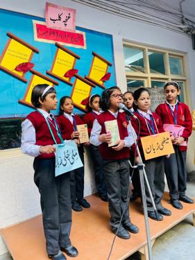Jashn-e- Yaum-e- Urdu (9th nov)