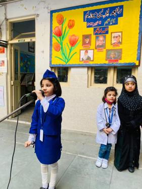 National Education Day (11 Nov)