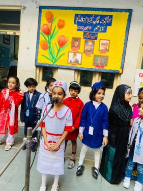 National Education Day (11 Nov)