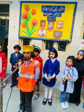 National Education Day (11 Nov)