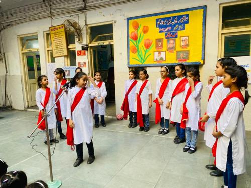 National Education Day (11 Nov)