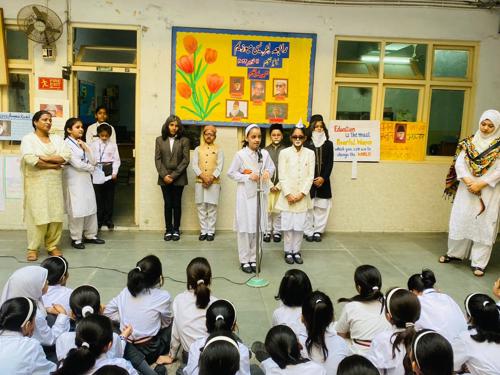 National Education Day (11 Nov)