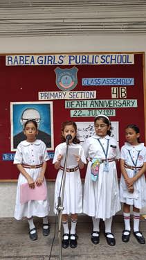Death anniversary