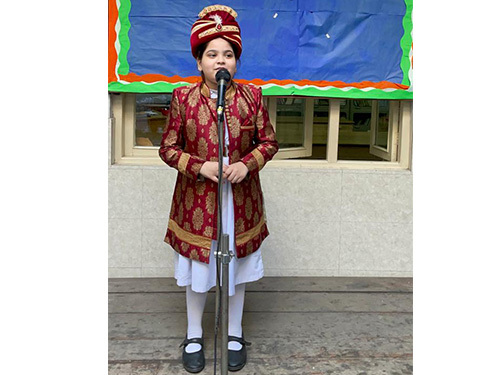 Hindi Diwas