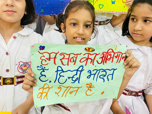 Hindi Diwas